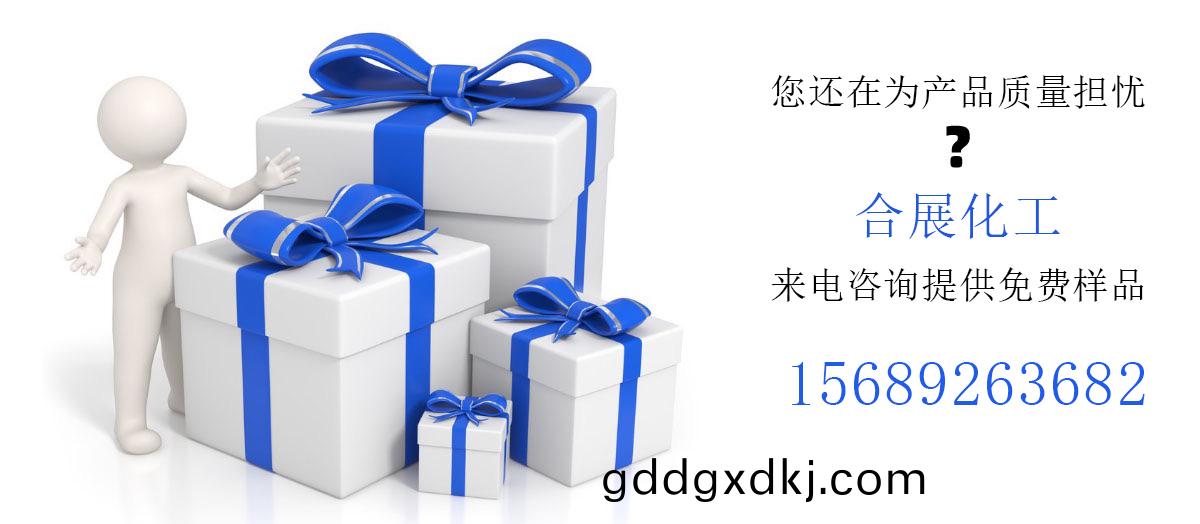 1715067745377060.jpg dianhuachatu.jpg