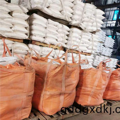 副产盐打包现场