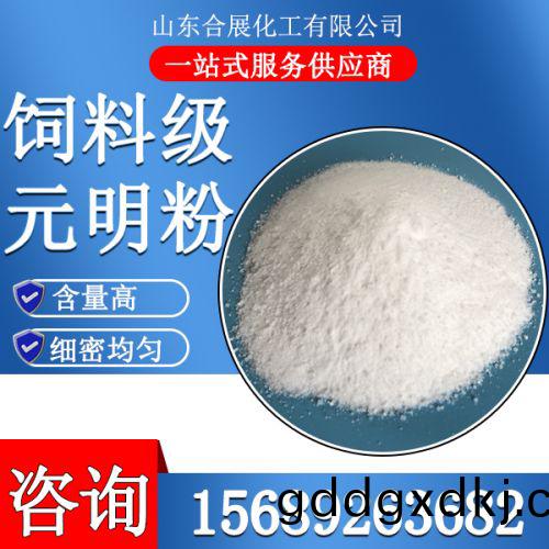 饲料级元明粉